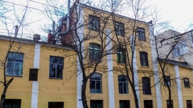 АМКУ разрешил выкупить мажоритарный пакет акций Киевского витаминного завода