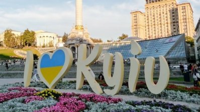 У Києві та області змінять час комендантської години