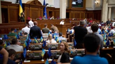 Рада підтримала ветеранське підприємництво: нові можливості для бізнесу ветеранів та їхніх родин /Верховна Рада України