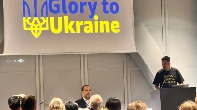 Українські експерти презентували сучасні підходи в медичній освіті на AMEE 2025 /МОЗ
