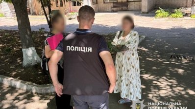 В Днепре разоблачили медработников, которые за взятки «освобождали» от мобилизации /Поліція Дніпропетровської області