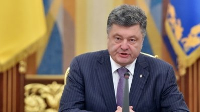 Порошенко: Мы уже думаем над моделями введения страховой медицины