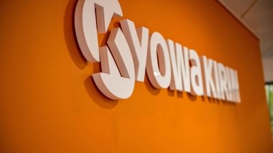 Kyowa Kirin побудувала на батьківщині новий завод
