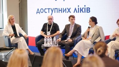 Як планують розширити&amp;nbsp;програму «Доступні ліки»&amp;nbsp;у наступному році /НСЗУ