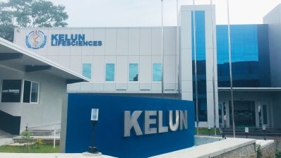 Merck \ MSD готова потратить на онкопрепараты Kelun более $9 миллиардов