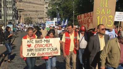 Митинг медиков в Киеве: почему вышли и что просят