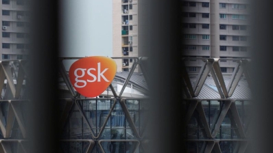 GSK розкрила обнадійливі дані по своєму новому засобу від гепатиту В