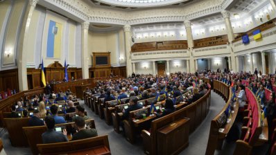 В Раде предлагают усилить наказание за «благотворительные взносы» в больницах