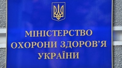 МОЗ окреслило пріоритети у відновленні системи охорони здоровʼя. У фокусі – психічне здоровʼя