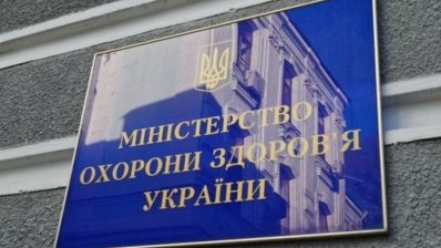 Минздрав уволил главу Государственного экспертного центра Татьяну Талаеву