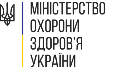 У МОЗ розповіли, хто виконуватиме функції центральної МСЕК