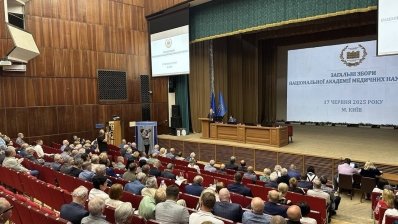Коллектив НАМН Украины избрал нового президента