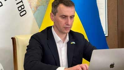 міністр охорони здоров'я України Віктор Ляшко вооз виступ /Facebook