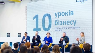100 лет Farmak: на презентации юбилейной книги говорили о стойкости, войне, людях и будущем украинской фармы
