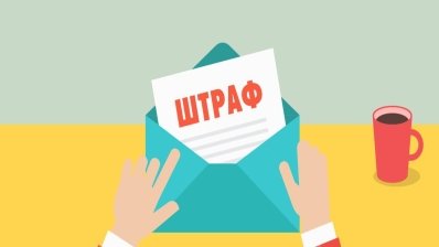 АМКУ оштрафував «Медичні закупівлі України» на 1 мільйон гривень