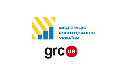 В Украине заработал проект по поиску персонала релоцированного в результате войны бизнеса