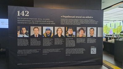 «ЮРіЯ-ФАРМ» долучилася до проєкту «Українські вчені на війні» /facebook.com/ua.scientists.at.war