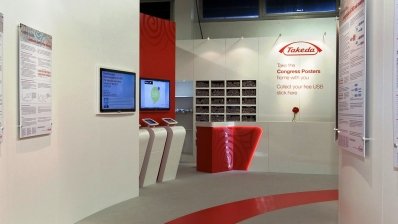 Takeda объявляет о запуске новой стратегии доступа к препаратам