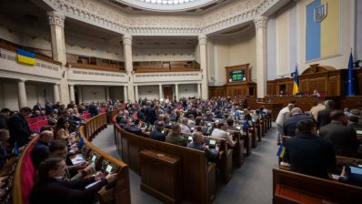 Парламент схвалив зміни щодо оцінки працездатності: нові підходи до соціальної підтримки громадян