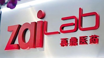 Zai Lab получила от EMA новый статус для своего противоопухолевого конъюгата&amp;nbsp;&amp;nbsp;