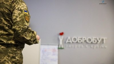 Добробут запускає проєкт безоплатного навчання медиків-ветеранів за підтримки Міністерства у справах ветеранів України та Veteran Hub /Прес-центр Добробуту