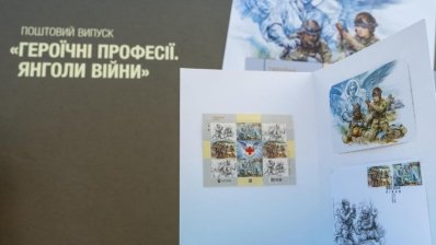 «Укрпочта» посвятила украинским врачам марки