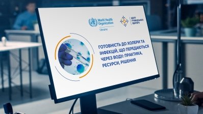 Медики прошли обучение по инфекционным заболеваниям, передающимся через воду /www.phc.org.ua