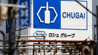 Chugai будет лечить болезни, связанные со старением