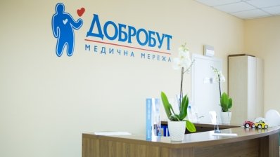 Кардиоцентр сети «Добробут» в 2017 году провел свыше 200 операций