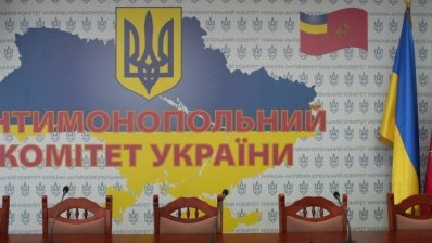 Антимонопольный комитет Украины: фармкомпания Servier и дистрибьюторы лекарств оштрафованы на 3,5 млн грн