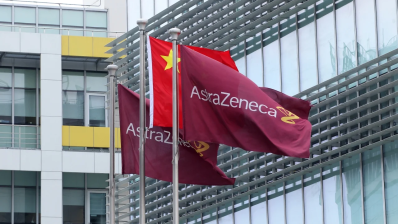 AstraZeneca купує китайський юніт FibroGen