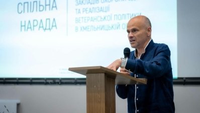 Для ветеранів планують цифровізувати розгляд скарг і посилити доступ до медичної допомоги