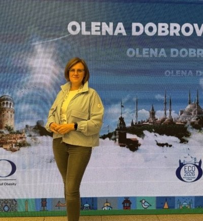 Олена В’ячеславівна ДОБРОВИНСЬКА, лікар-ендокринолог, дієтолог, к. мед. н., науковий співробітник ДУ «Інститут ендокринології та обміну речовин імені В.П. Комісаренка НАМН України»