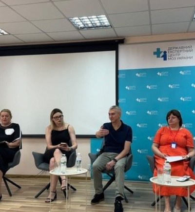 Перехід без паузи: що фармринку потрібно встигнути до 1 січня 2027 року /Прес-служба ДЕЦ