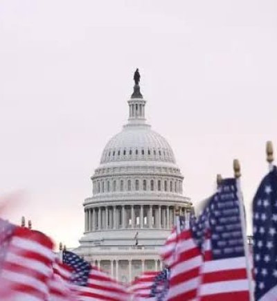 Most Favored Nation у фармацевтиці США: що це означає для ЄС і українських виробників ліків