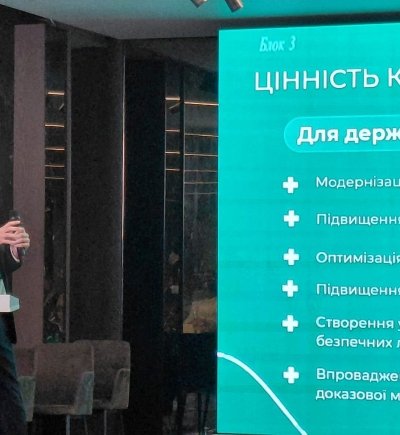 Україна відновлює активність клінічних випробувань після падіння на початку війни — Адаманов