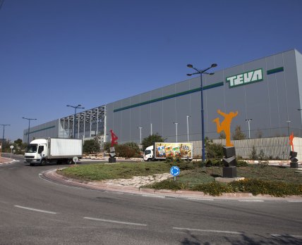 Квартальная прибыль израильской Teva выросла до 633 млн долл.