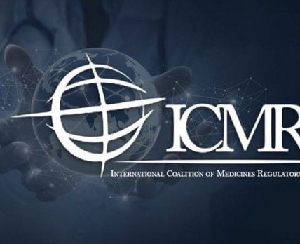 Представители ГЭЦ приняли участие в заседании ICMRA
