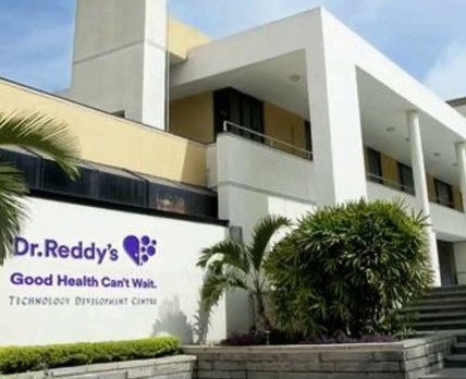 Индийский фаhмконцерн Dr. Reddy’s останавливает поставки ранитидина