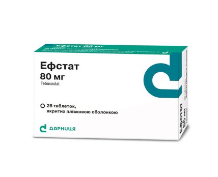 «Дарница» вывела на рынок новый препарат для лечения подагры - Эфстат