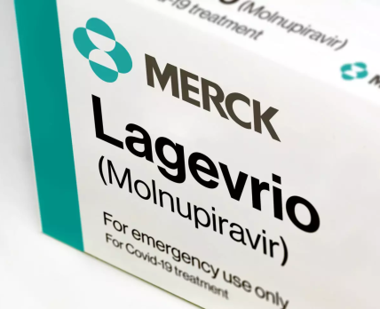 Регулятори ЄС не побачили користі від ковідного препарату Merck