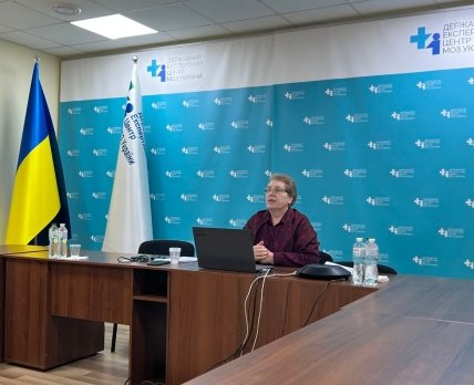 В ДЕЦ провели семінар з врегулювання проведення клінічних випробувань в Україні
