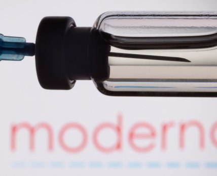 Moderna побудує завод, який штампуватиме по 100 мільйонів доз вакцини на рік