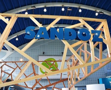 Sandoz запускает современное фармпроизводство в Австрии