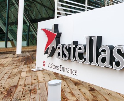 Astellas покупает немецкую фармкомпанию за 1,3 млрд ЕВРО