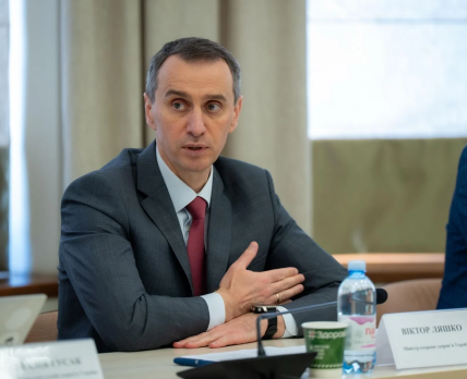 МОЗ готовит бюджетный запрос на лечение детей с ахондроплазией /Минздрав