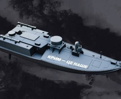 «Дарниця» задонатила 8,5 мільйонів гривень на купівлю морських дронів&amp;nbsp;Sea Baby
