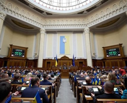 ВР підтримала законопроєкт, який посилює контроль за обігом БАДів, у першому читанні