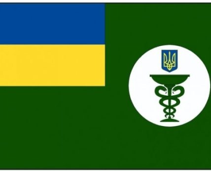 Запорожские отделения ГЛС и Госпродпотребслужбы заключили меморандум о сотрудничестве /Гослекслужба Украины