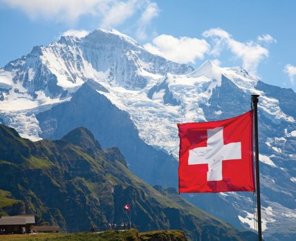 Власти Швейцарии снова снижают цены на лекарства